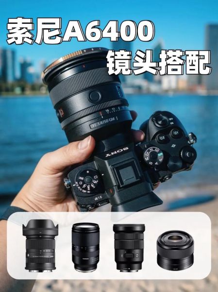 镜头工厂哪家好_如何挑选靠谱代工厂-第1张图片-星辰妙记