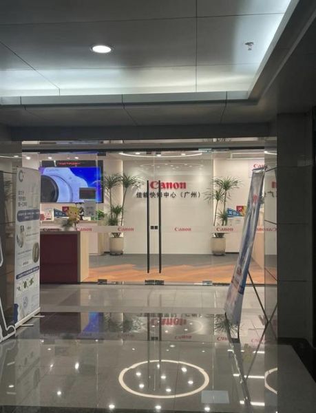 佳能镜头维修点在哪_佳能镜头维修价格贵吗-第2张图片-星辰妙记