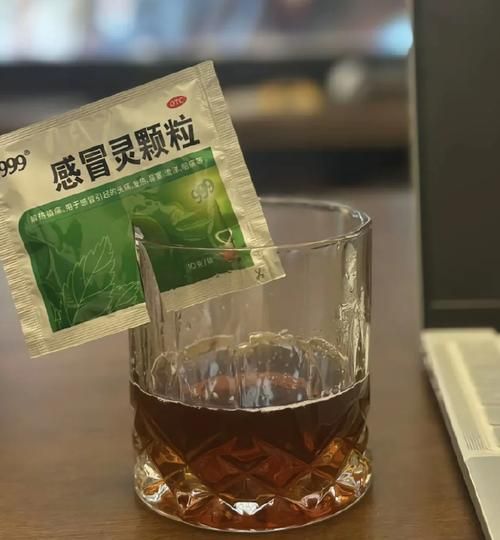 孕妇感冒能喝999感冒灵颗粒吗_怀孕初期感冒怎么办-第3张图片-星辰妙记