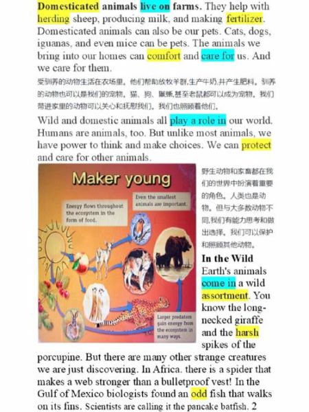 how_to_protect_endangered_animals_why_are_species_vanishing-第3张图片-星辰妙记 how_to_protect_endangered_animals_why_are_species_vanishing-第3张图片-星辰妙记