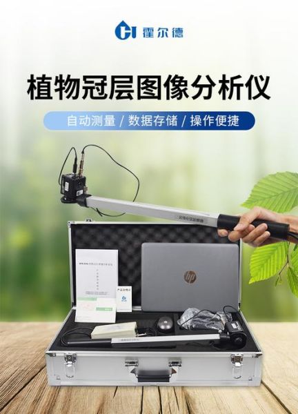 分析仪最实用的镜头_如何挑选-第2张图片-星辰妙记