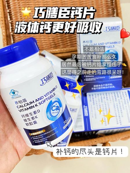 孕妇腿抽筋怎么缓解_孕妇腿抽筋吃什么好-第3张图片-星辰妙记