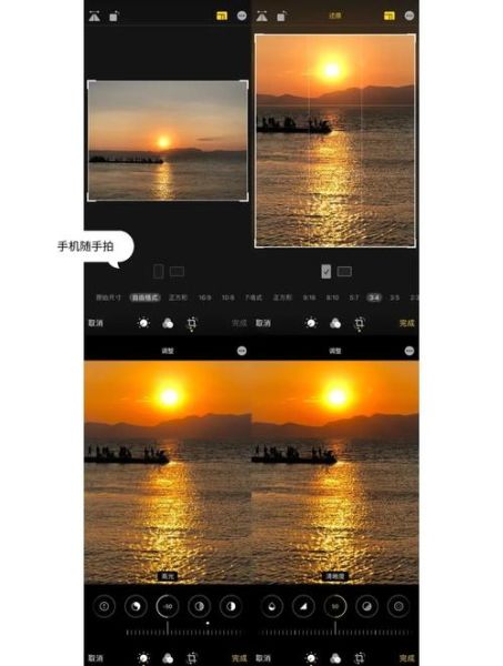 如何拍摄快镜头日落_日落延时摄影技巧-第1张图片-星辰妙记