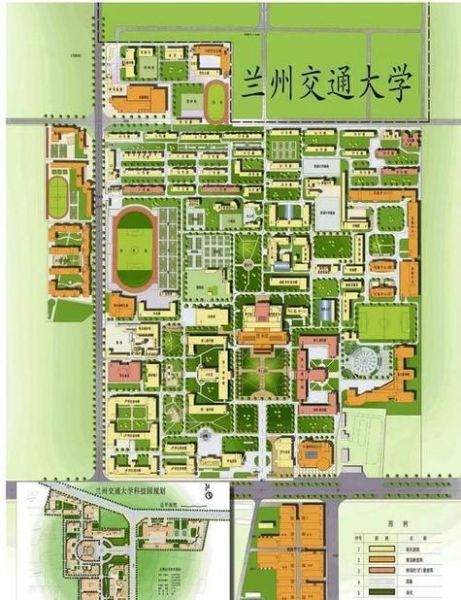 兰州大学榆中校区在哪里_榆中校区交通指南-第1张图片-星辰妙记