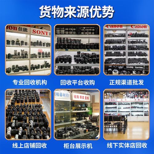 佳能16-35镜头适合拍什么_佳能16-35三代和二代区别-第2张图片-星辰妙记 佳能16-35镜头适合拍什么_佳能16-35三代和二代区别-第2张图片-星辰妙记