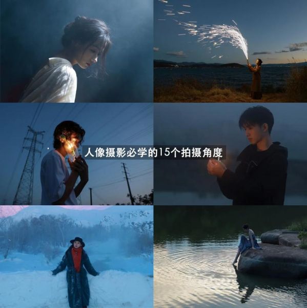 人像摄影用什么镜头_人像镜头怎么选-第1张图片-星辰妙记 人像摄影用什么镜头_人像镜头怎么选-第1张图片-星辰妙记