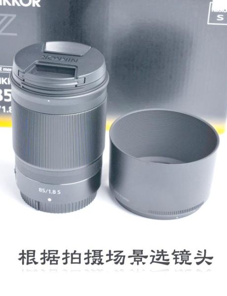 1470镜头适合拍什么_1470镜头和24105区别-第2张图片-星辰妙记 1470镜头适合拍什么_1470镜头和24105区别-第2张图片-星辰妙记