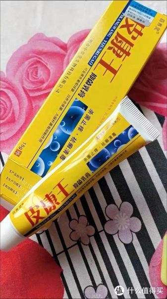 孕妇皮肤瘙痒擦什么药_孕期止痒安全用药指南-第2张图片-星辰妙记 孕妇皮肤瘙痒擦什么药_孕期止痒安全用药指南-第2张图片-星辰妙记