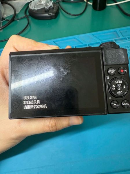 佳能镜头检测_怎么判断镜头是否正品-第3张图片-星辰妙记 佳能镜头检测_怎么判断镜头是否正品-第3张图片-星辰妙记