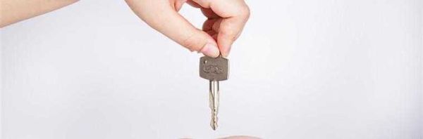 孕妇梦到钥匙是什么意思_孕妇梦见钥匙生男生女-第1张图片-星辰妙记