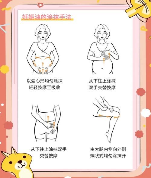 孕妇可以拖地吗_怀孕拖地注意事项-第1张图片-星辰妙记 孕妇可以拖地吗_怀孕拖地注意事项-第1张图片-星辰妙记