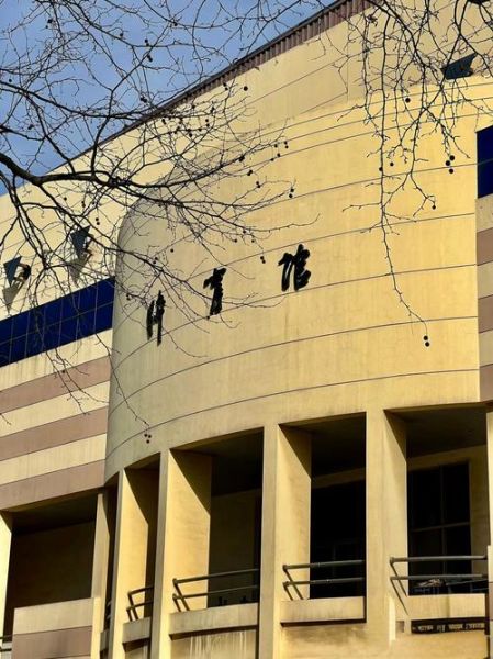 大连交通大学地址在哪_怎么去最方便-第1张图片-星辰妙记 大连交通大学地址在哪_怎么去最方便-第1张图片-星辰妙记