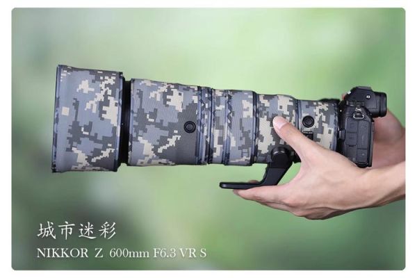 迷彩镜头怎么选_迷彩镜头适合什么场景-第2张图片-星辰妙记