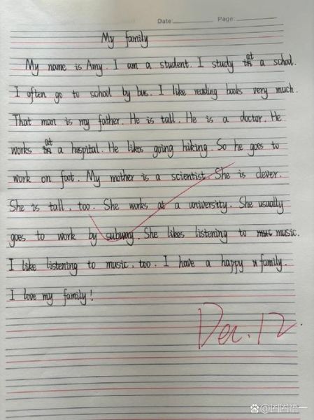 my_family_essay怎么写_英语作文结构-第3张图片-星辰妙记 my_family_essay怎么写_英语作文结构-第3张图片-星辰妙记