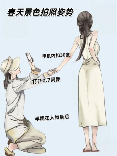 享受镜头怎么拍_享受镜头拍摄技巧-第1张图片-星辰妙记 享受镜头怎么拍_享受镜头拍摄技巧-第1张图片-星辰妙记