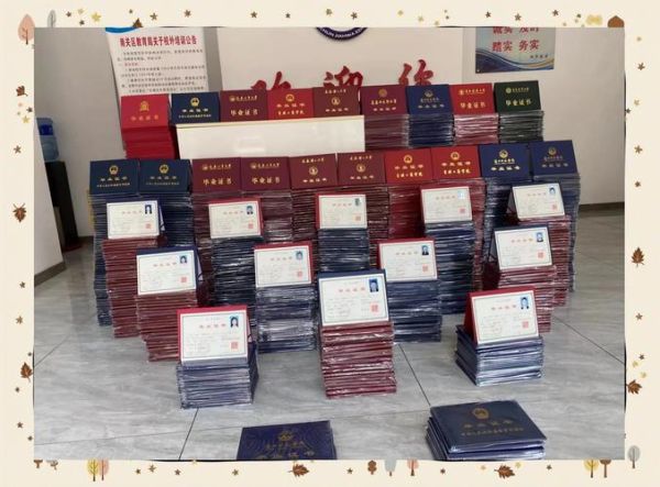 滨州大学怎么样_滨州大学有哪些专业-第2张图片-星辰妙记