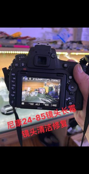 镜头清洁价格_专业清洁一次多少钱-第1张图片-星辰妙记