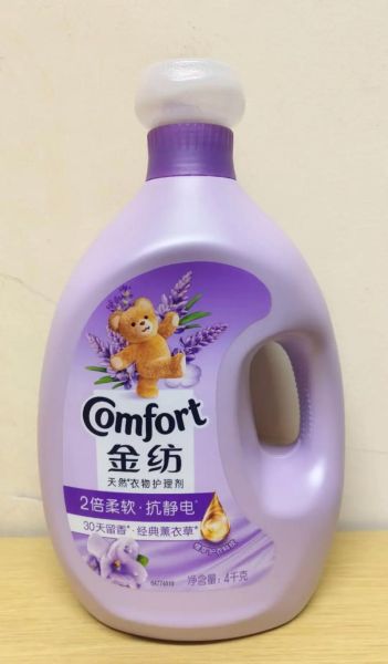 孕妇可以用金纺吗_金纺柔顺剂对胎儿有影响吗-第1张图片-星辰妙记