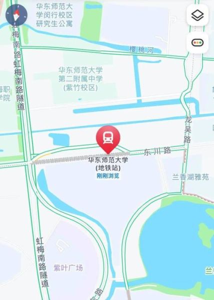 华东大学在哪里_华东大学具体位置在哪-第1张图片-星辰妙记
